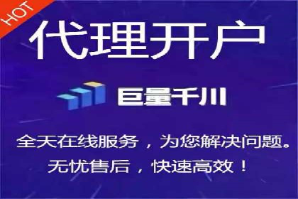 竞价代运营成功案例解析